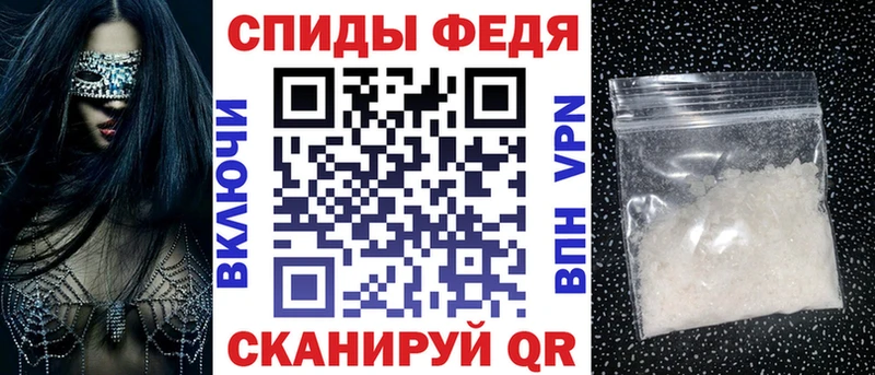 закладка  Холм  KRAKEN маркетплейс  Амфетамин Розовый 