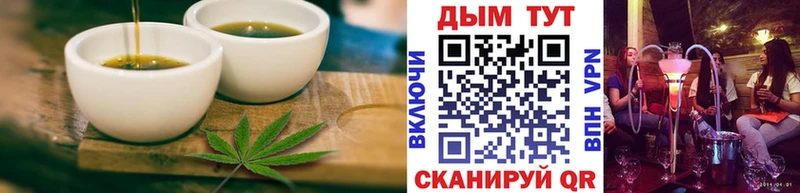 Cannafood марихуана  KRAKEN рабочий сайт  Холм 
