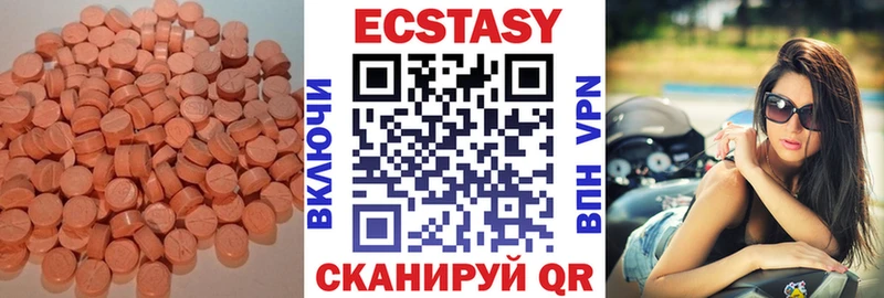 Ecstasy Philipp Plein  закладки  Холм 