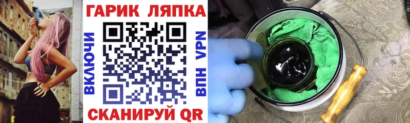 ГАШИШ VHQ  Холм 