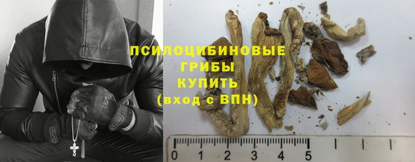мефедрон Абдулино