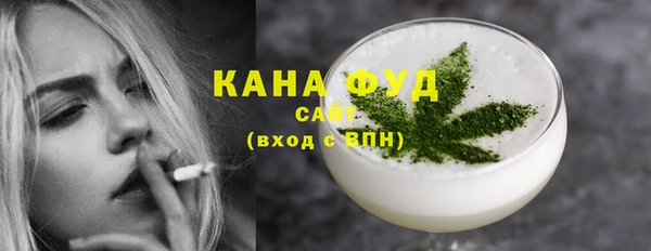 мефедрон Абдулино
