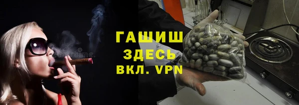 ECSTASY Абаза