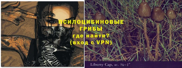 мефедрон Абдулино