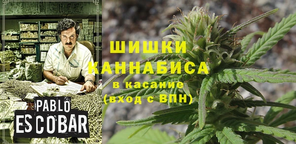 кокаин Абинск