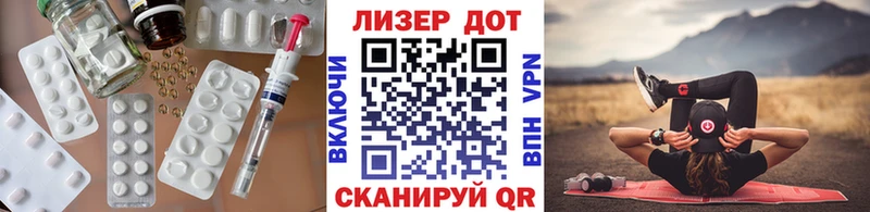 наркота  Холм  Лсд 25 экстази кислота 