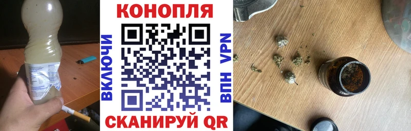 блэк спрут рабочий сайт  Холм  Канабис Ganja 